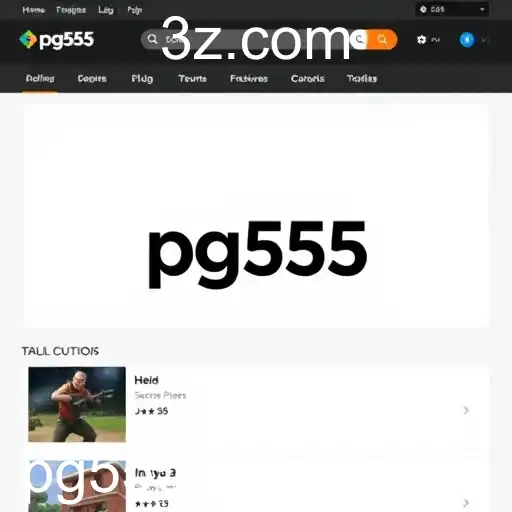 O Impacto do 'pg555' no Mercado de Jogos em 2025